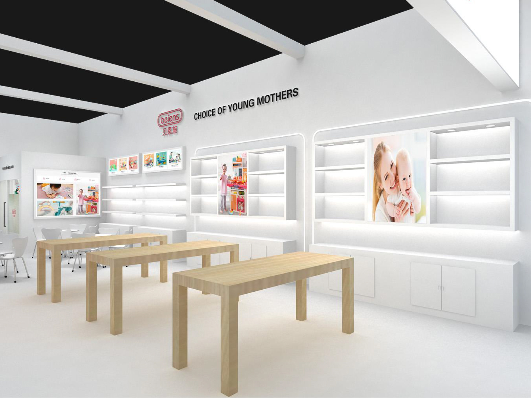 深圳礼品展台设计