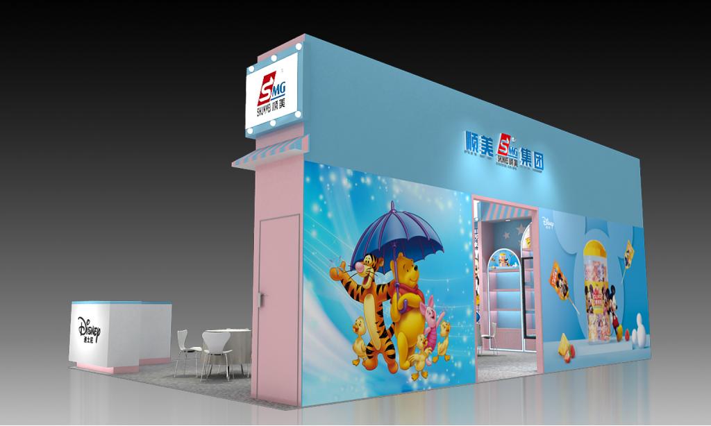 深圳礼品展会设计