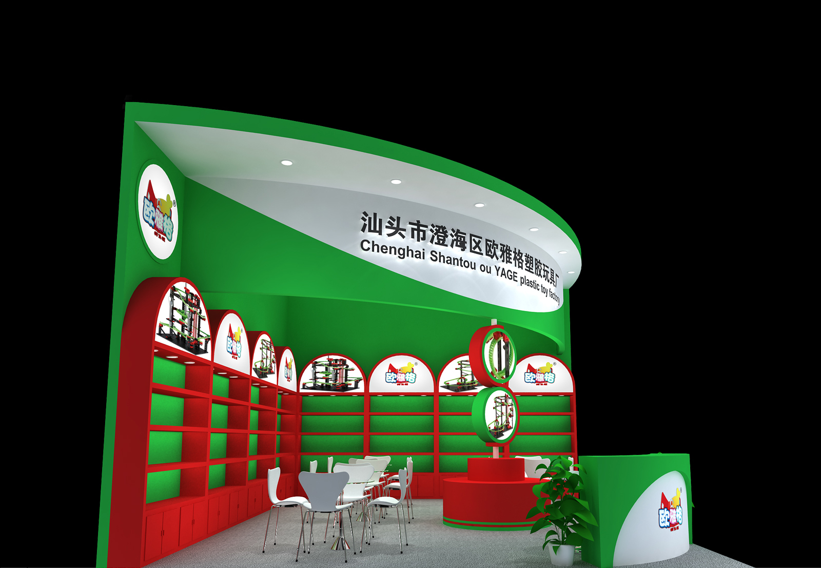深圳礼品展会搭建