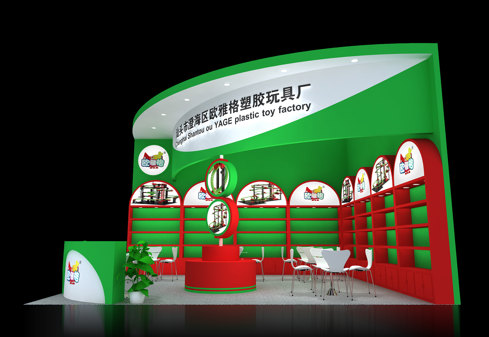 深圳礼品展会搭建