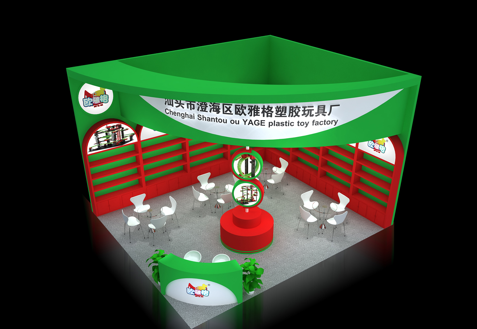 深圳礼品展会搭建