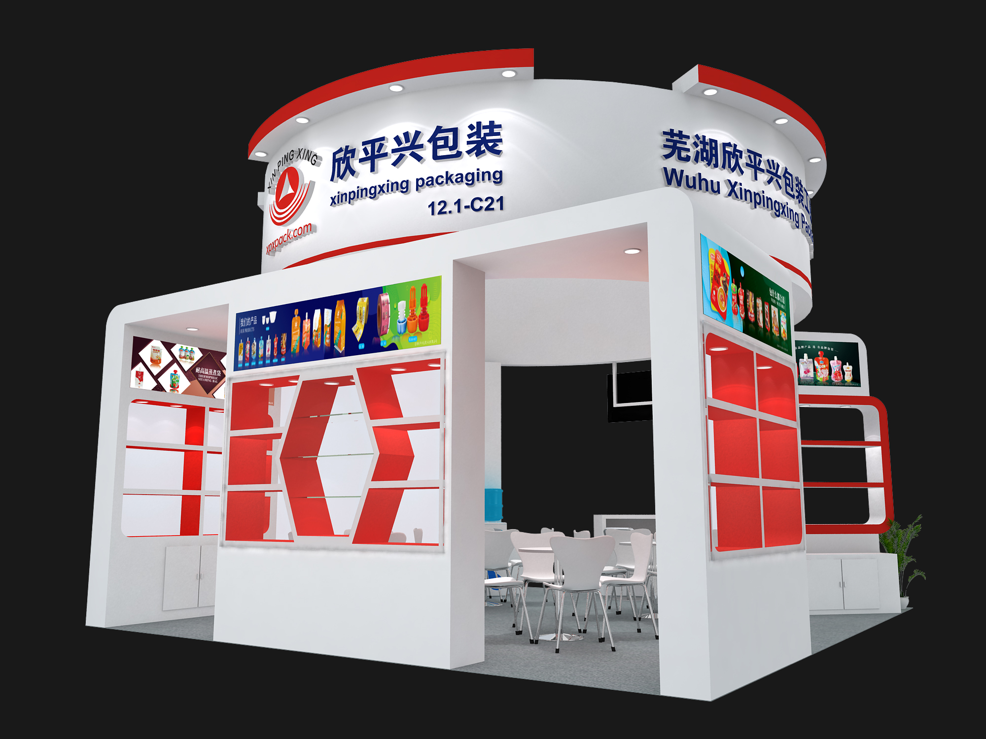 深圳礼品展览搭建