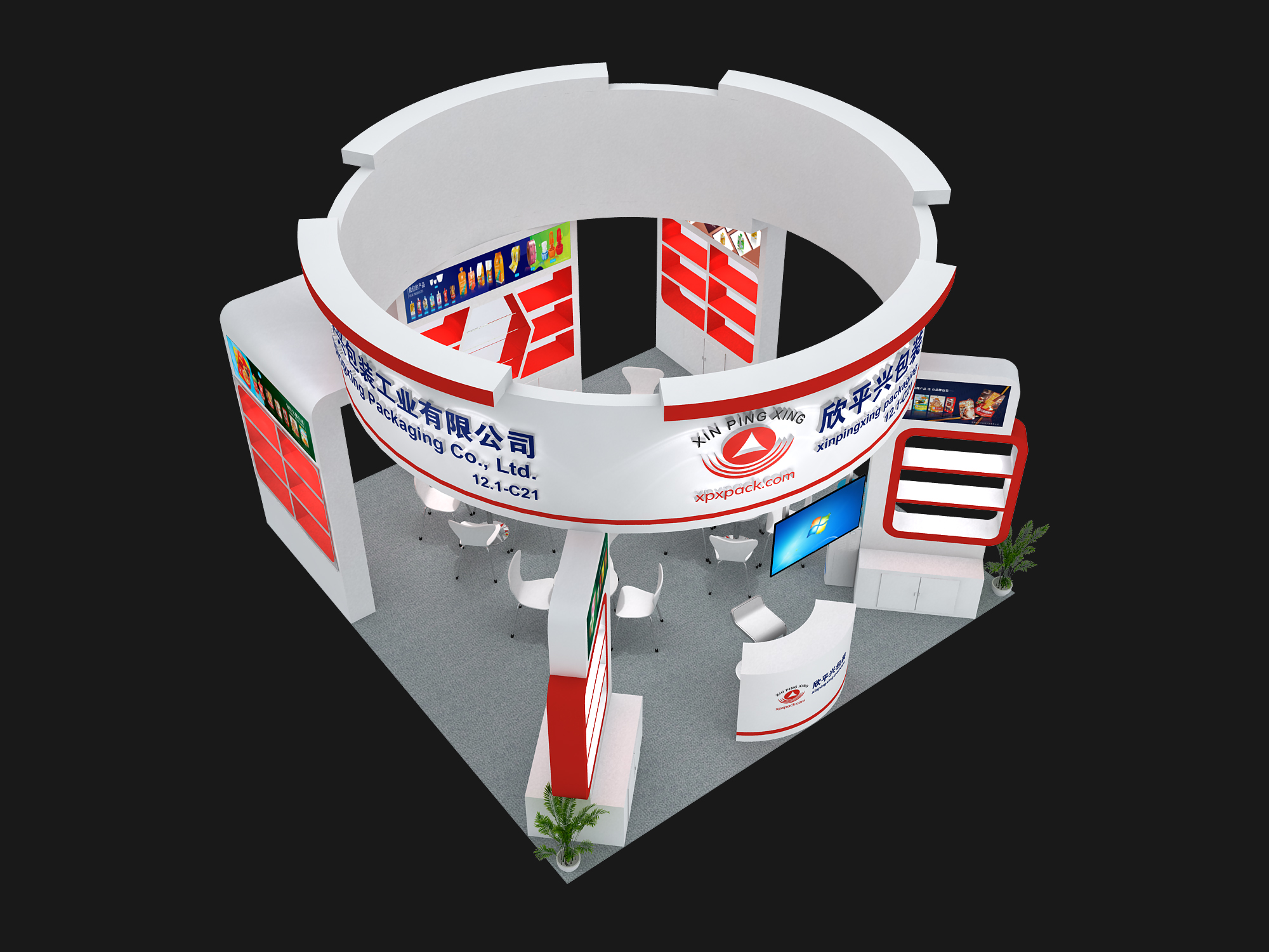 深圳礼品展览搭建