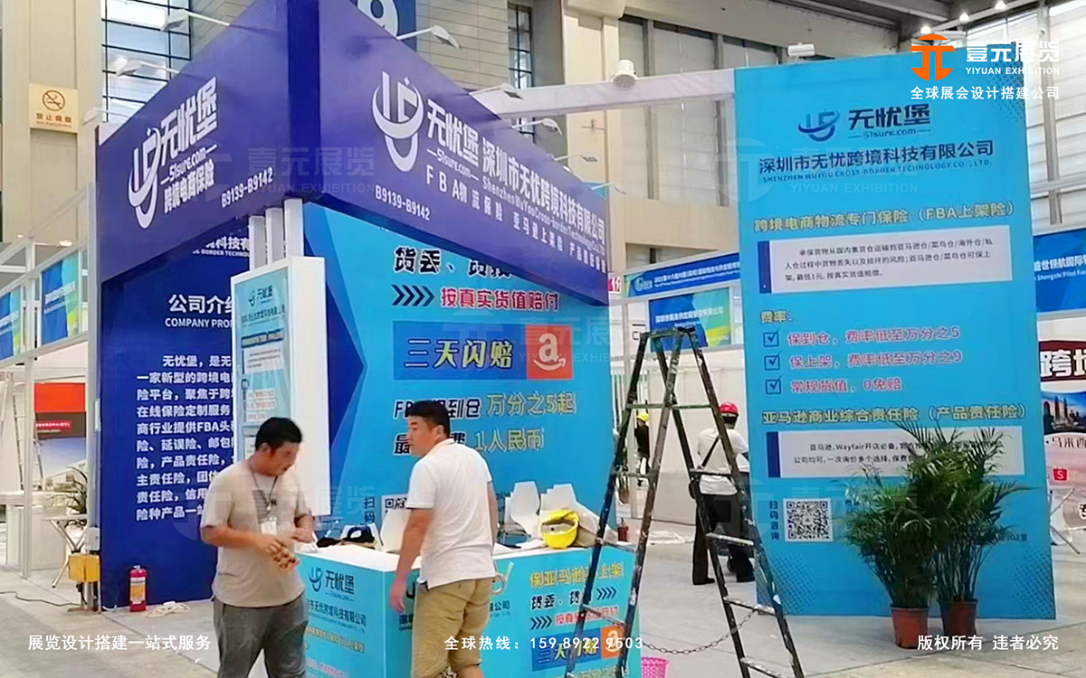品牌理念在深圳展位设计中的重要性是什么？
