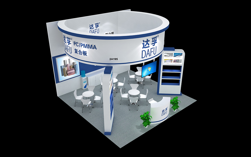 深圳电子电路展览会设计
