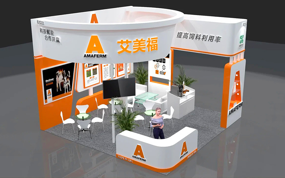 会展搭建