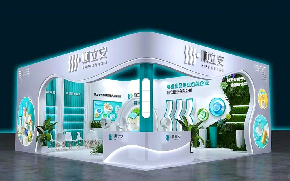 展厅搭建
