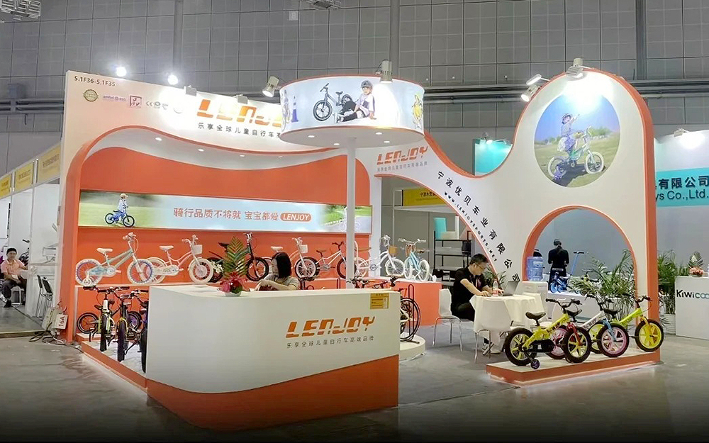 会展布置