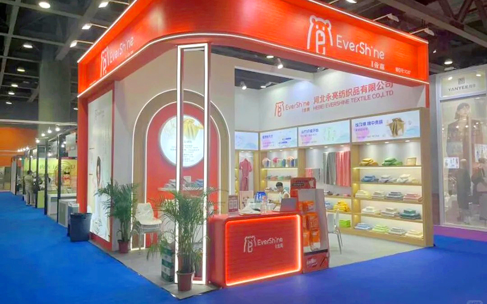 展台设计搭建