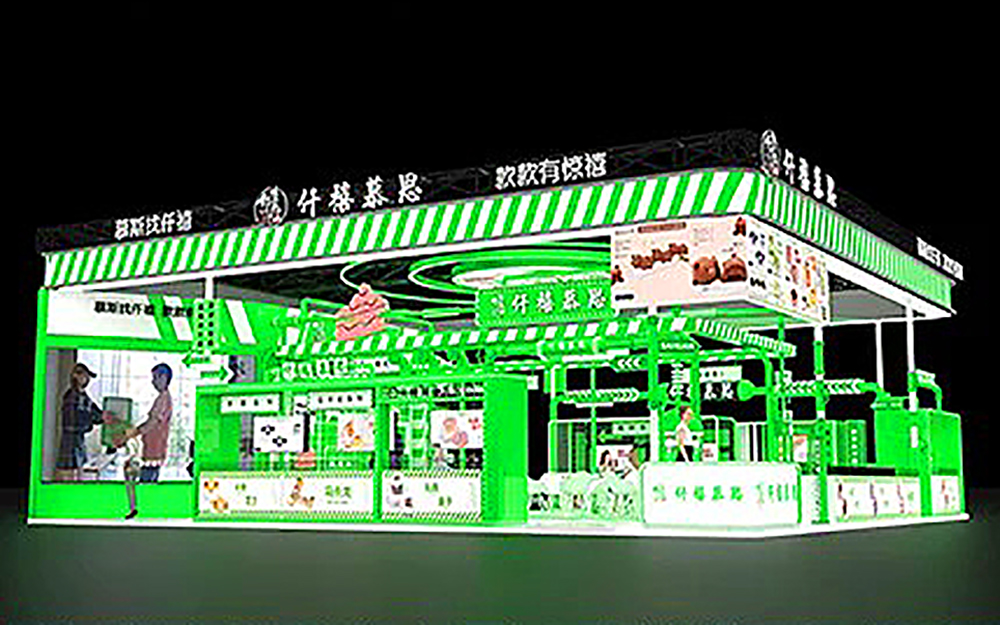 武汉烘焙展会设计搭建