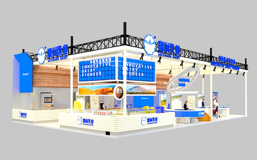 上海烘焙展览搭建