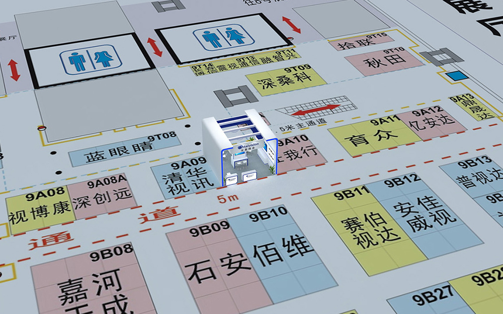 深圳安博会展位搭建