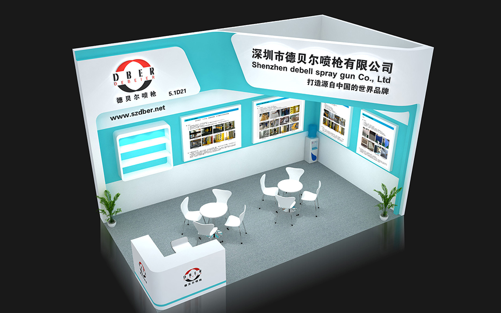 广州涂料展位装修