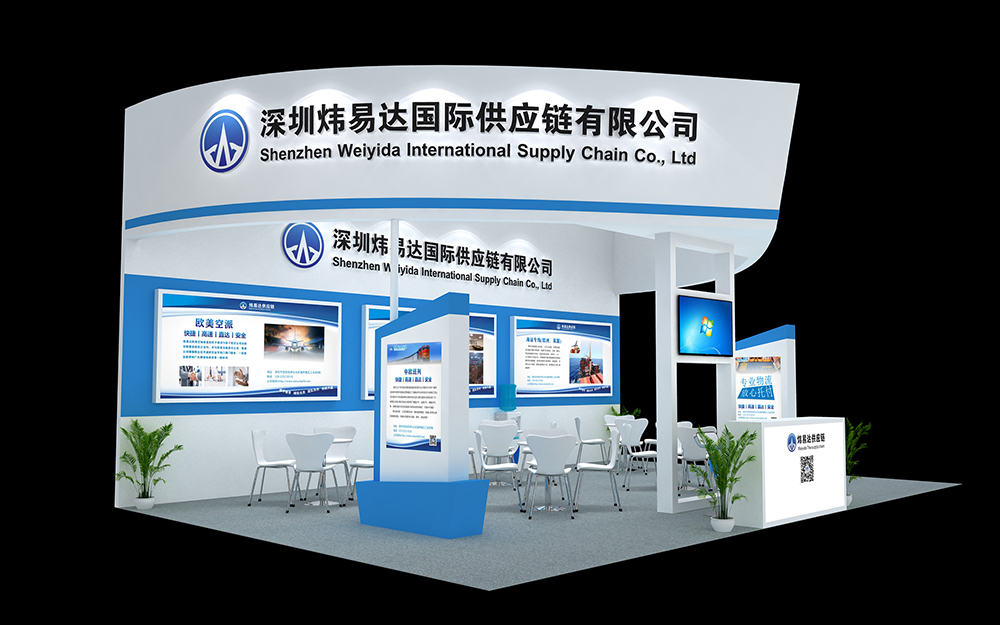深圳物博会展览设计