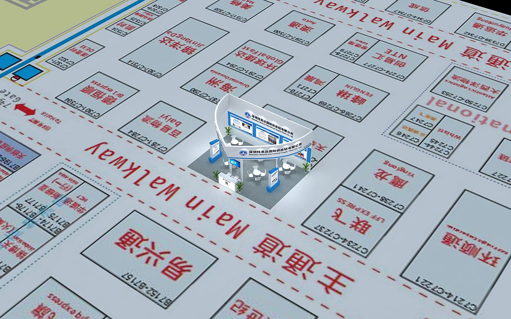深圳物博会展览设计