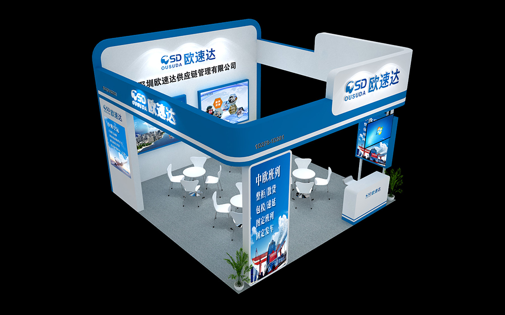 深圳物博会展位装修