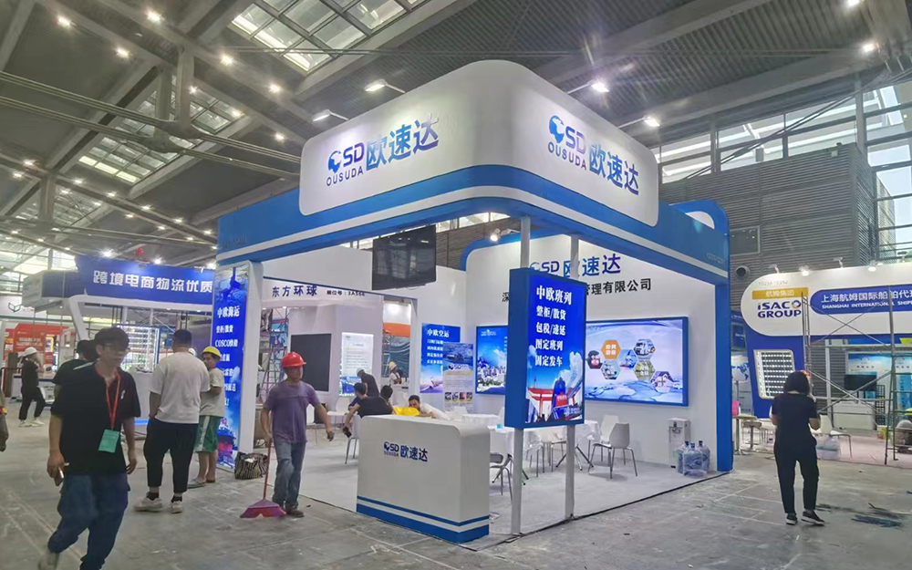 深圳物博会展位装修