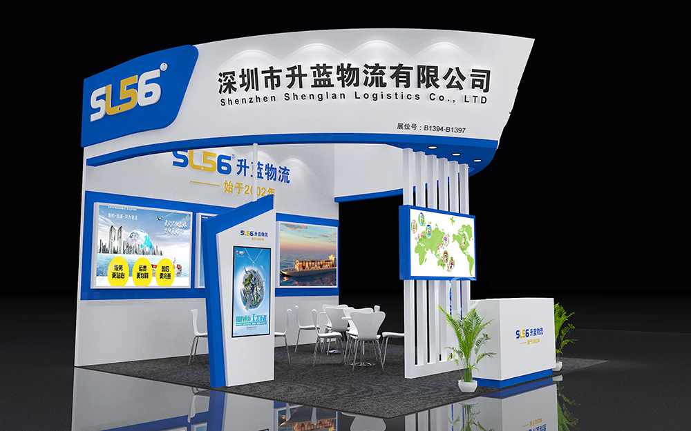 深圳物博会展览装修
