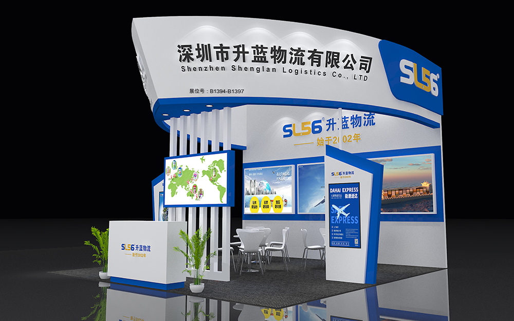 深圳物博会展览装修