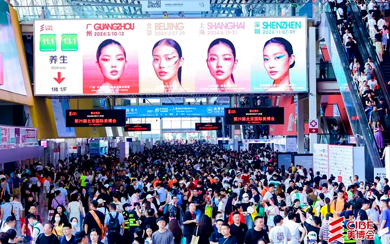 美博会设计理念是什么？美博会展台设计说明